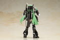 Frame Arms Girl Plastic Model Kit: Magatsuki Cat Armor Ver. thumbnail 8