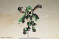 Frame Arms Girl Plastic Model Kit: Magatsuki Cat Armor Ver. thumbnail 9