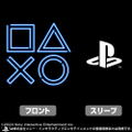 PlayStation - T-shirt For PlayStation Shapes Neon Ver. (Black | Size L) thumbnail 2