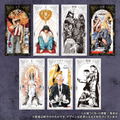 Death Note Werewolf thumbnail 2