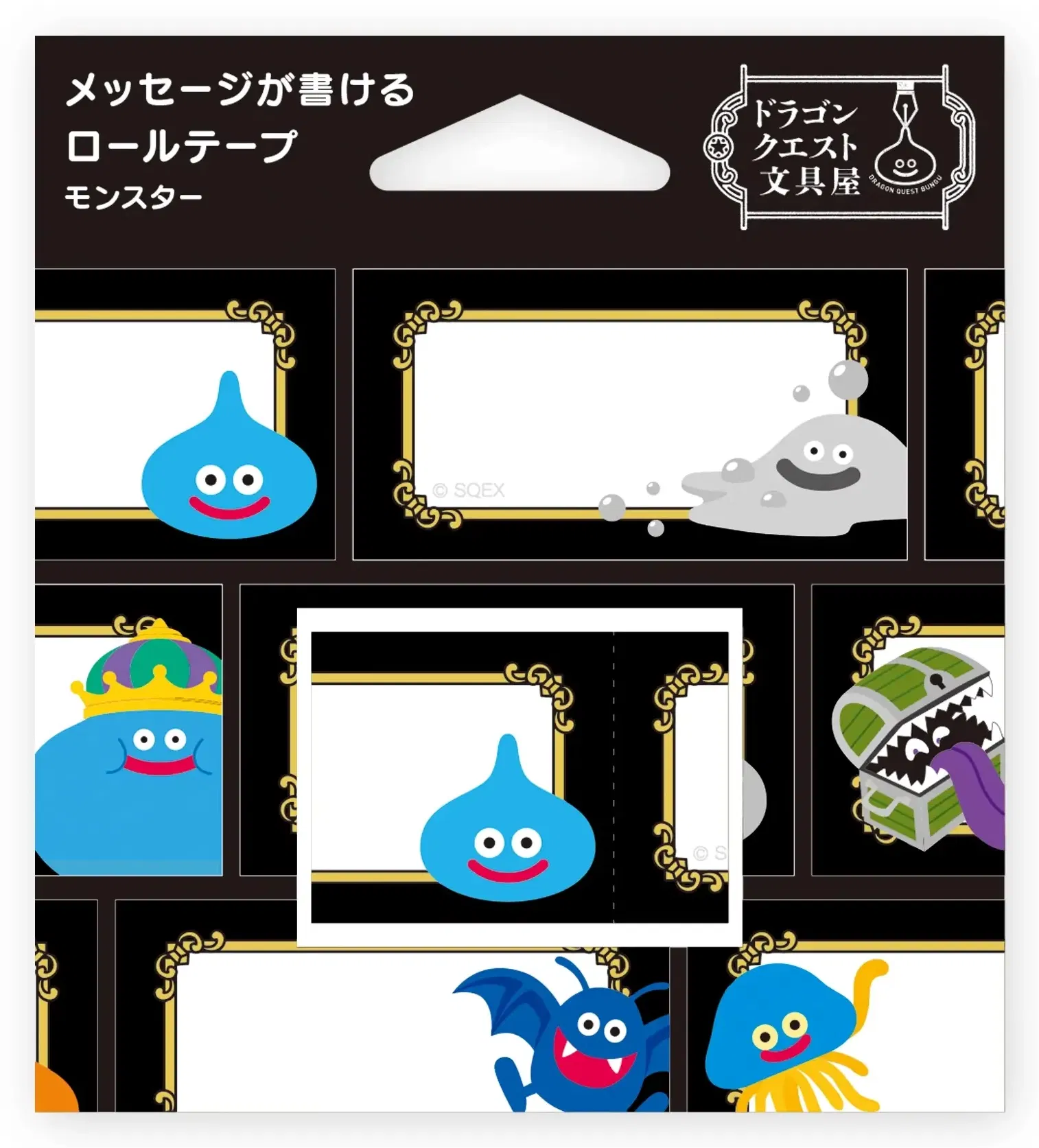 Dragon Quest - Dragon Quest Bungu Message ga Kakeru Roll Tape Monster — Import Game Deal