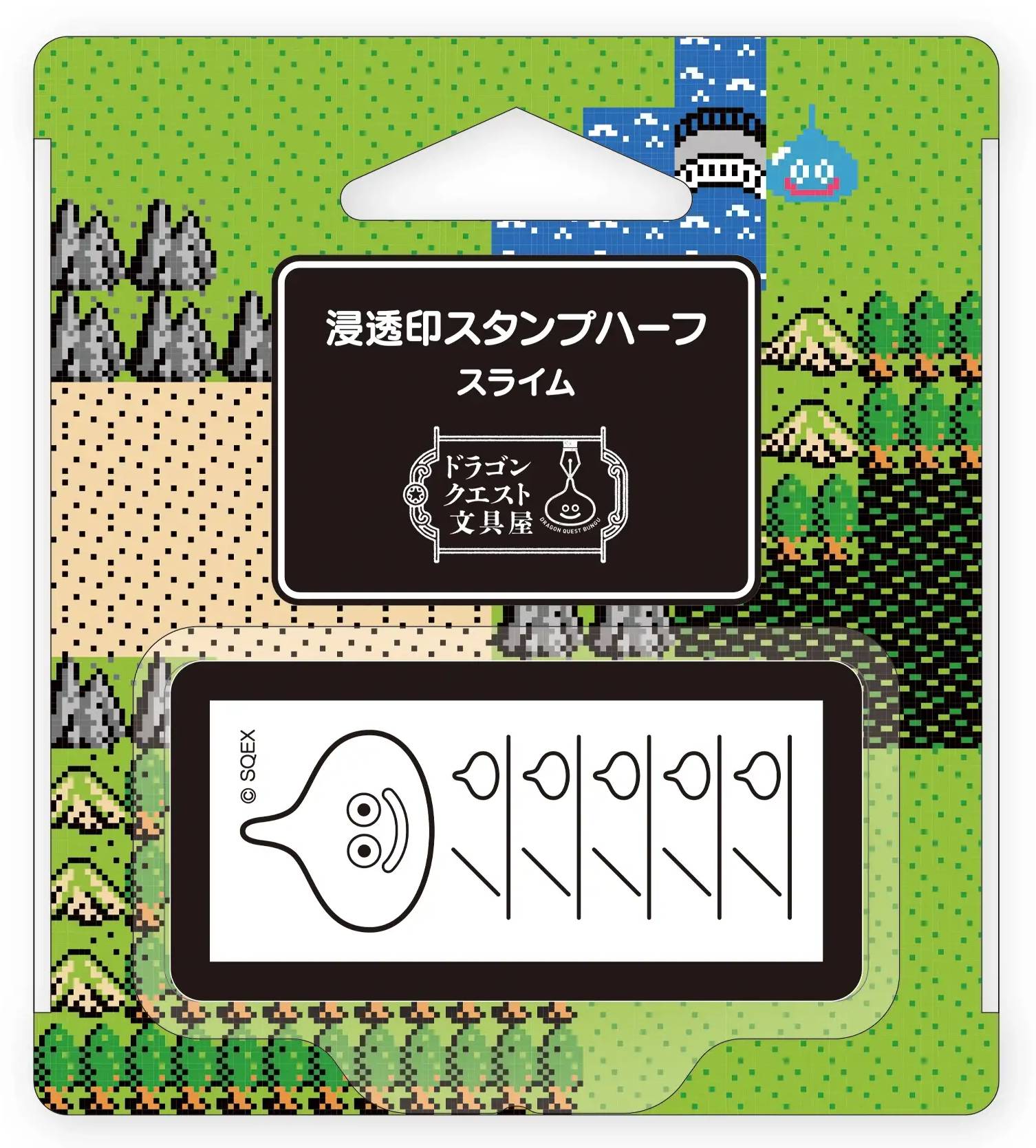 Tampon Dragon Quest – Roi Slime – Japon – Neuf