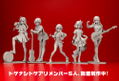 Girls Band Cry 1/7 Scale Pre-Painted Figure: Iseri Nina thumbnail 15