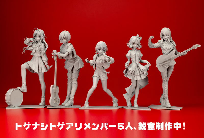Girls Band Cry 1/7 Scale Pre-Painted Figure: Iseri Nina image 15