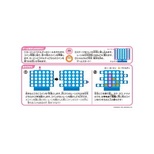Jeu Puissance 4 Kirby Et Waddle Dee – Ensky – Neuf Sous Emballage – Japon