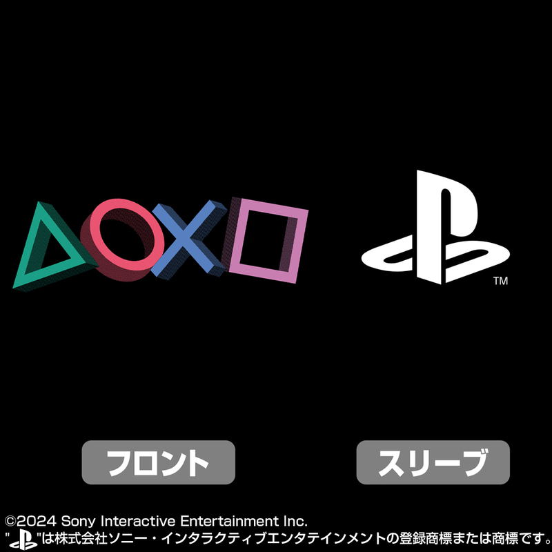 PlayStation - T-shirt For PlayStation 3D Shapes Logo Ver. (Black | Size XL) image 2