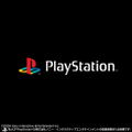 PlayStation - T-shirt For PlayStation Heritage Ver. (Black | Size S) thumbnail 2