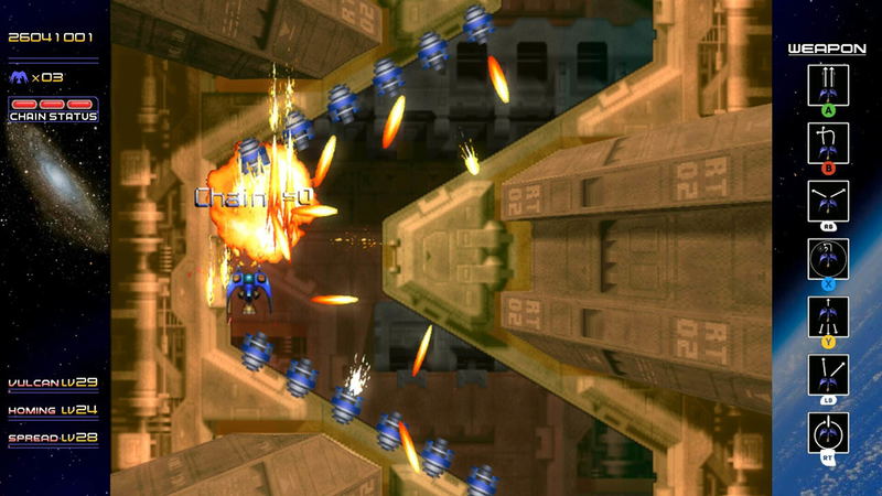 Radiant Silvergun image 2