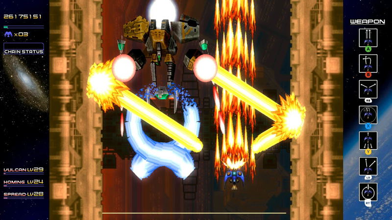 Radiant Silvergun image 3