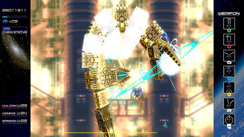 Radiant Silvergun image 5