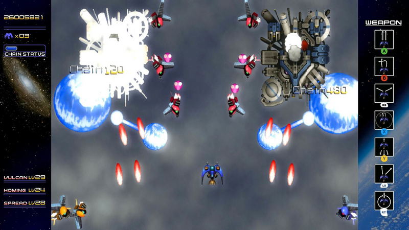Radiant Silvergun image 6