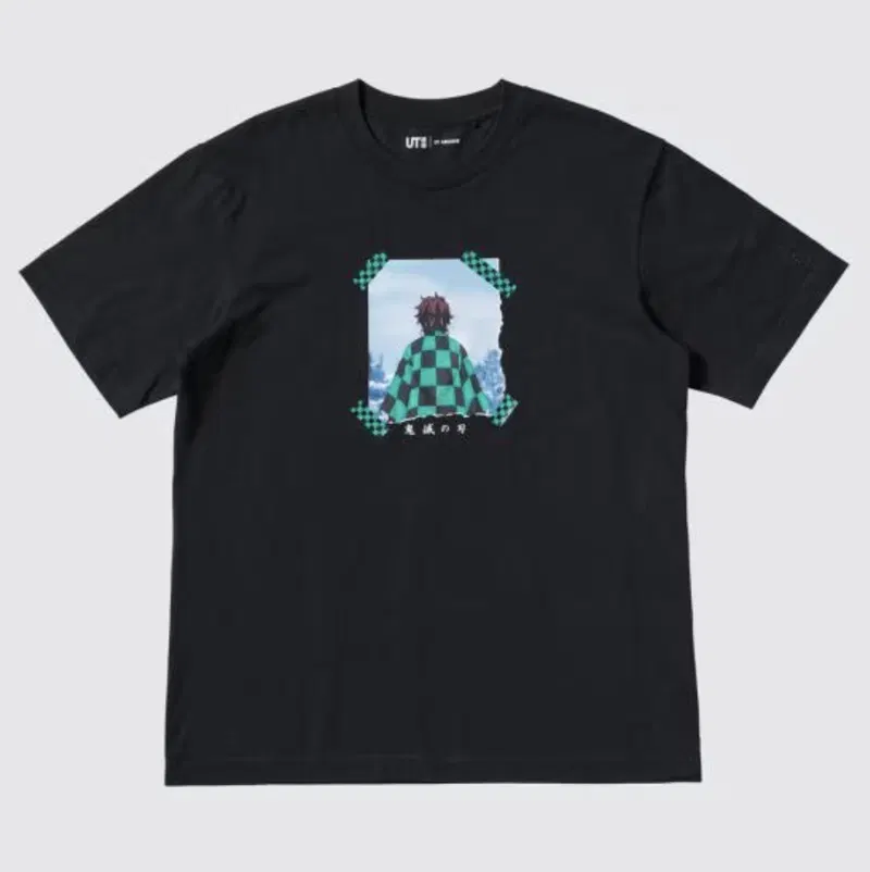 UT Archive Demon Slayer - Tanjiro Kamado T-Shirt (Black | Size L) image 1
