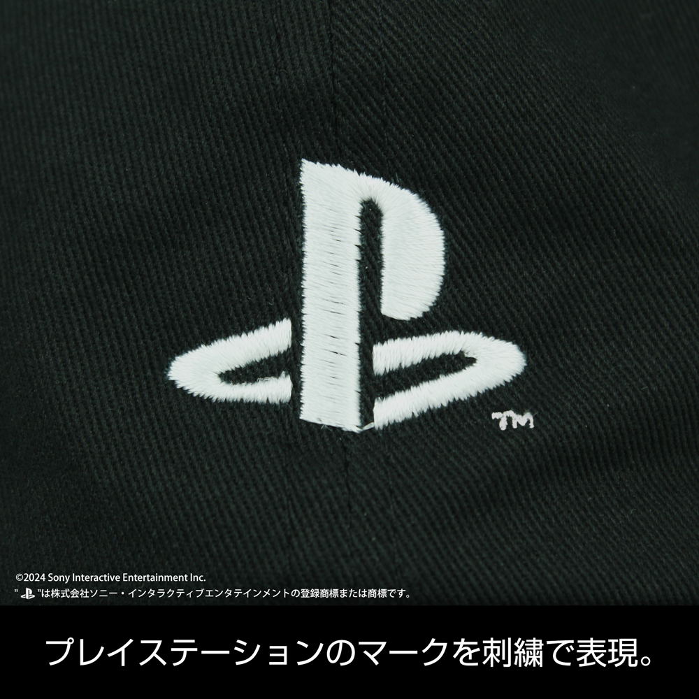 PlayStation - Embroidered Low Cap For PlayStation