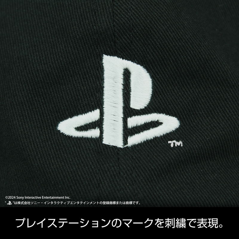 PlayStation - Embroidered Low Cap For PlayStation image 2