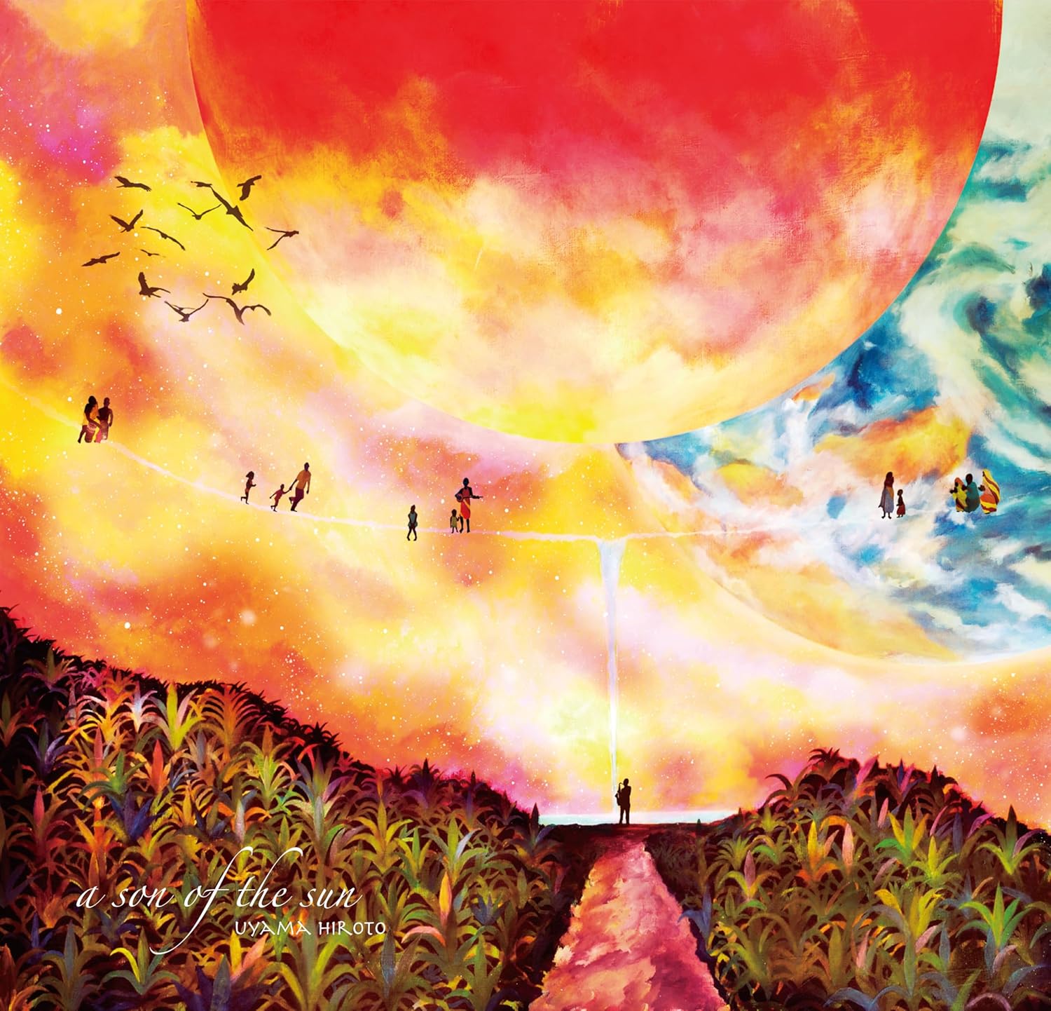 A Son Of The Sun [Limited Edition] (Vinyl) (Uyama Hiroto)
