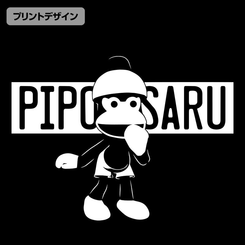 Ape Escape - Piposaru Eco Bag (Black) image 2