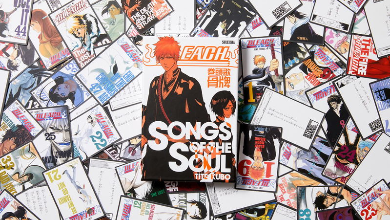 Bleach Songs Of The Soul image 1