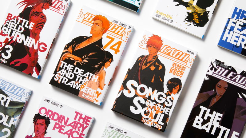 Bleach Songs Of The Soul image 3