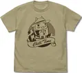 Doko Demo Issyo - Toro T-shirt Chilling Camp Ver. (Sand Khaki | Size S) thumbnail 1