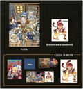 Fairy Tail 2 [Combo Box] thumbnail 1