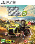 Farming Simulator 25 (Multi-Language) thumbnail 1
