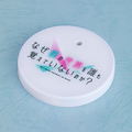 Nendoroid No. 2571 Why Does Nobody Remember Me in This World?: Rinne [GSC Online Shop Limited Ver.] thumbnail 2