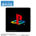 PlayStation - Outdoor Sticker For PlayStation 4 Colour Family Logo Ver. thumbnail 2