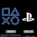 PlayStation - Pullover Hoodie For PlayStation Shapes Neon Ver. (Black | Size L) thumbnail 2
