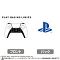 PlayStation - T-shirt For PlayStation 5 DualSense Wireless Controller (White | Size XL) thumbnail 4