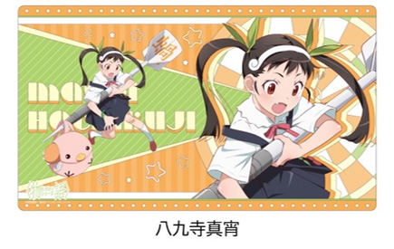 Rubber Desk Mat Collection Monogatari Series Hachikuji Mayoi — Import Game Deal