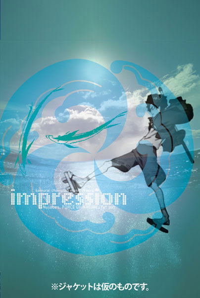 Samurai Champloo Music Record - Impression (Cassette Tape) [Limited Edition] image 1