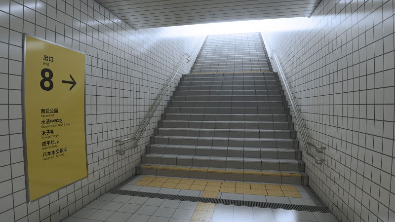 The Exit 8 | Platform 8 (Multi-Language) image 8