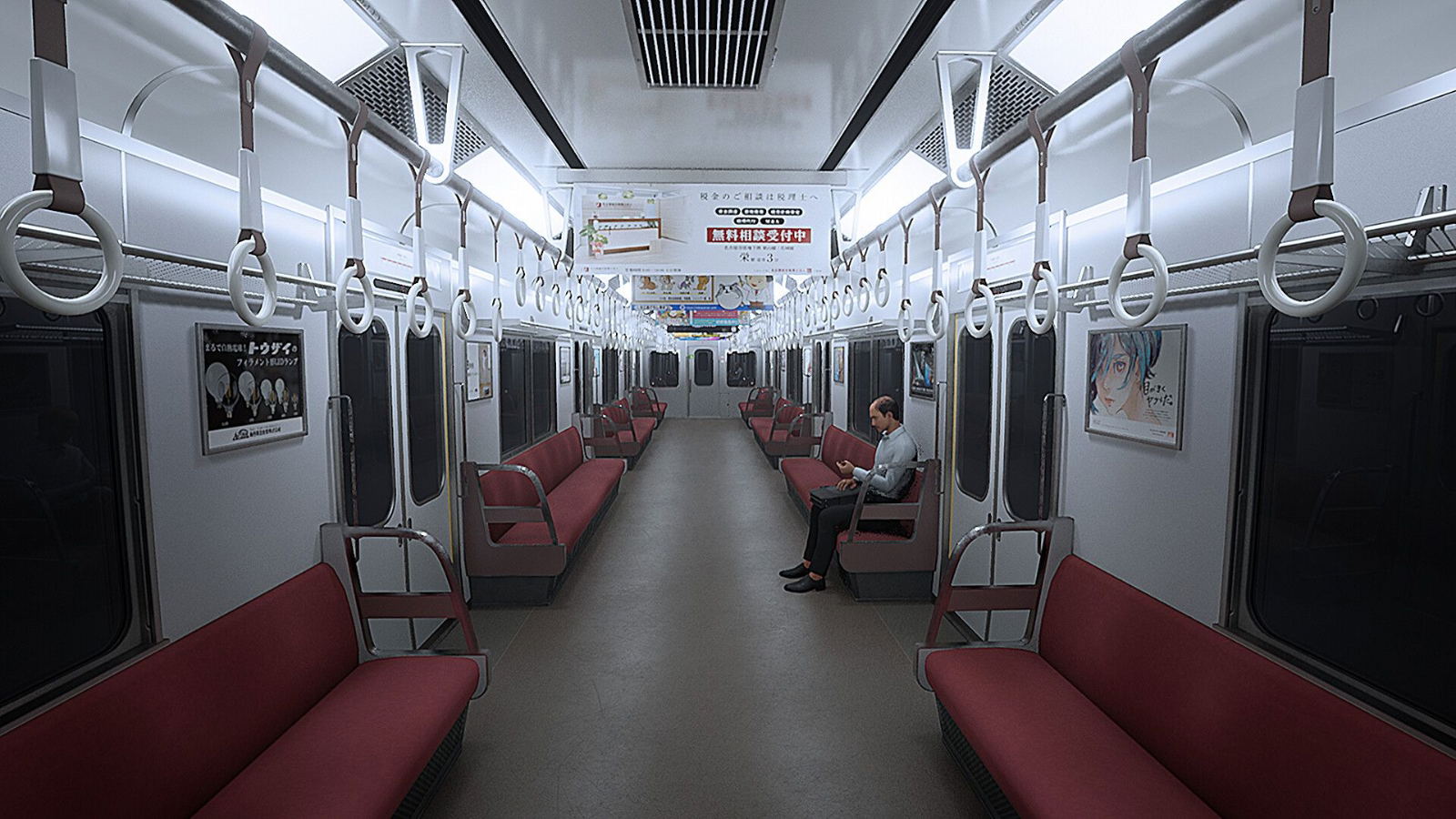 The Exit 8 | Platform 8 (Multi-Language) for PlayStation 4