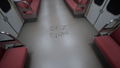 The Exit 8 | Platform 8 (Multi-Language) thumbnail 5