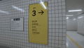 The Exit 8 | Platform 8 (Multi-Language) thumbnail 7
