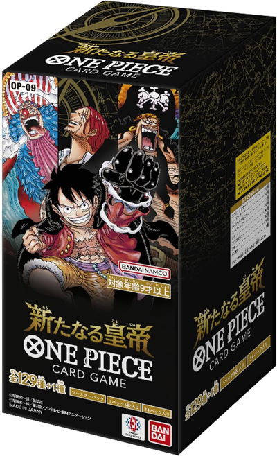 One Piece Card Game Booster Pack The Four Emperors OP-09 (Set of 