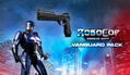 RoboCop: Rogue City - Vanguard Pack (DLC) <span class="ext" style="background-color: #B0000F; color: #FFFFFF;">DLC</span> <span class="ext" style="background-color: #2a475e; color: #FFFFFF;">STEAM</span> <span class="ext ext_digital">digital</span> thumbnail 1