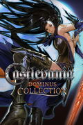 Castlevania Dominus Collection <span class="ext" style="background-color: #2a475e; color: #FFFFFF;">STEAM</span> <span class="ext ext_digital">digital</span> thumbnail 1