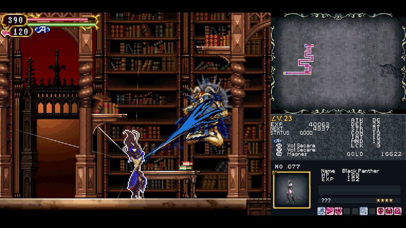Castlevania Dominus Collection <span class="ext" style="background-color: #2a475e; color: #FFFFFF;">STEAM</span> <span class="ext ext_digital">digital</span> image 8
