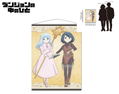 Dungeon People B2 Tapestry Clay & Belle thumbnail 2