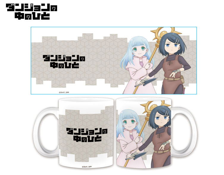 Dungeon People Mug Clay & Belle image 2