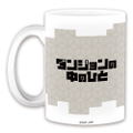 Dungeon People Mug Clay & Belle thumbnail 4