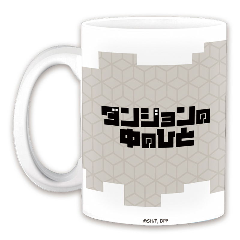 Dungeon People Mug Clay & Belle image 4