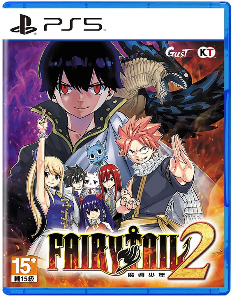 Fairy Tail 2 image 1