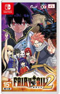 Fairy Tail 2 thumbnail 1