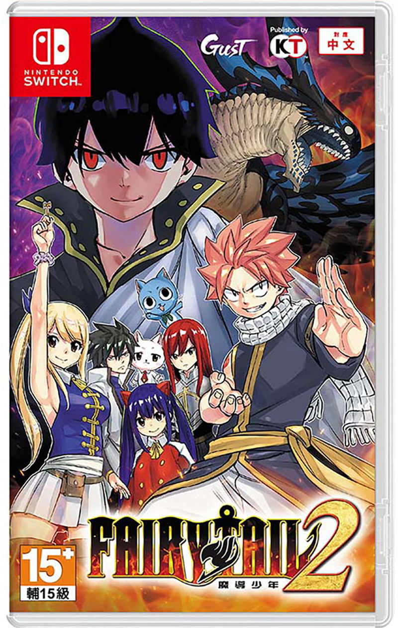 Fairy Tail 2 image 1