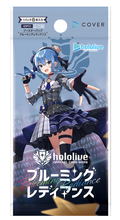 hololive tcg - set 1 - blooming radiance booster boxes EN] Official Card Game: Box  Torch Nest Apart from collecting these cards Hololive Official Card Game Booster