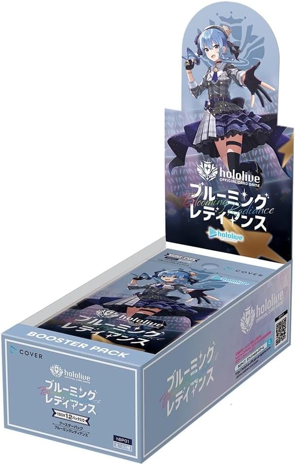 Hololive Official Card Game Booster Pack Vol. 1 Blooming Radiance (Set of 12 Packs) (Re-run) — Import Game Deal