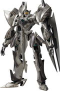Moderoid The Legend of Heroes Trails of Cold Steel: Valimar, the Ashen Knight thumbnail 1