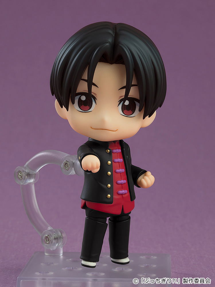 Nendoroid No. 2567 Bucchigiri?!: Tomoshibi Arajin [GSC Online Shop Limited Ver.] image 3